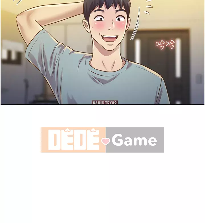 Chị thích nấu ăn Chương 1-8