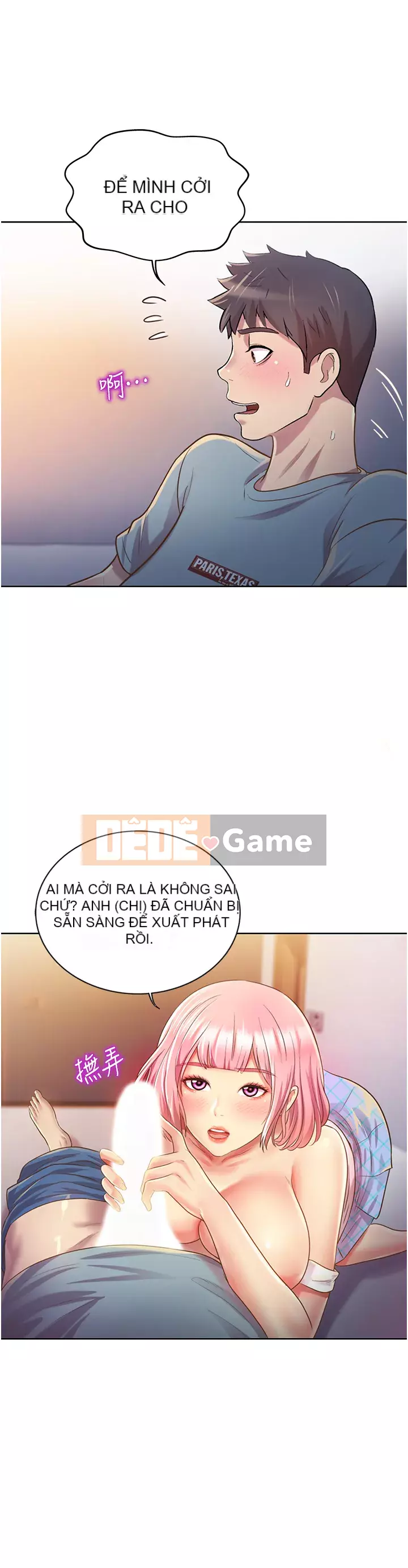 Chị thích nấu ăn Chương 1-8