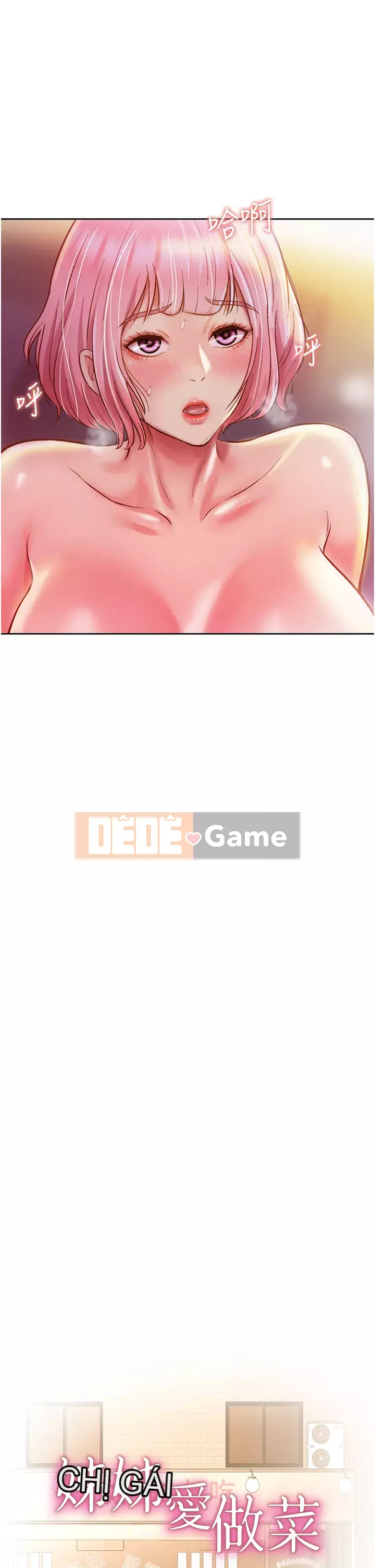 Chị thích nấu ăn Chương 1-8