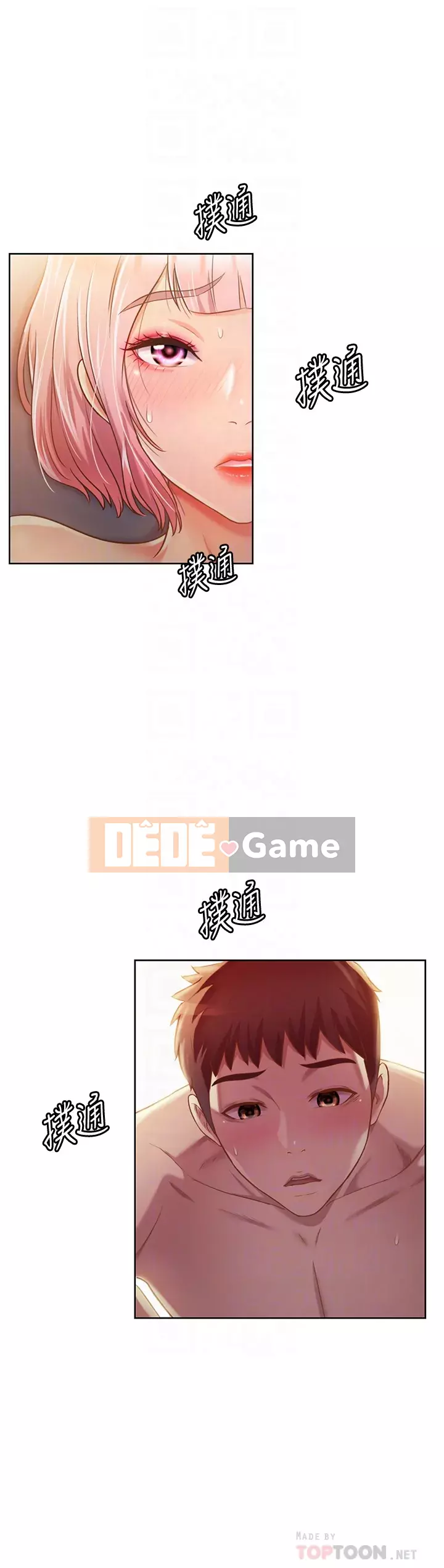 Chị thích nấu ăn Chương 1-8