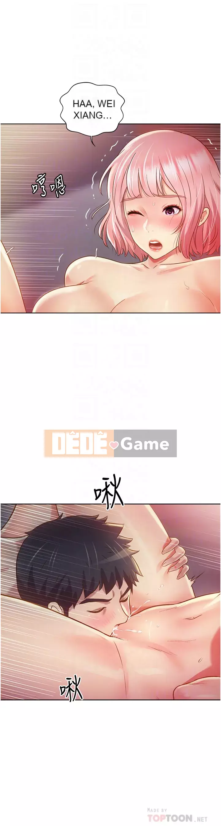 Chị thích nấu ăn Chương 1-8