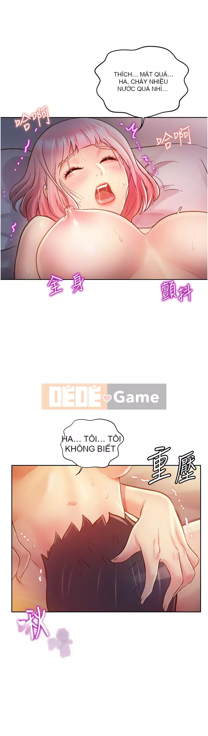 Chị thích nấu ăn Chương 1-8