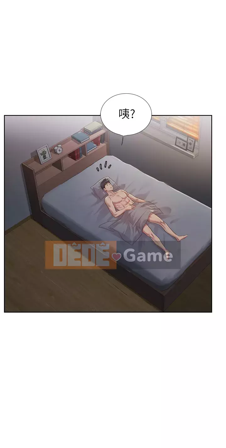 Chị thích nấu ăn Chương 1-8