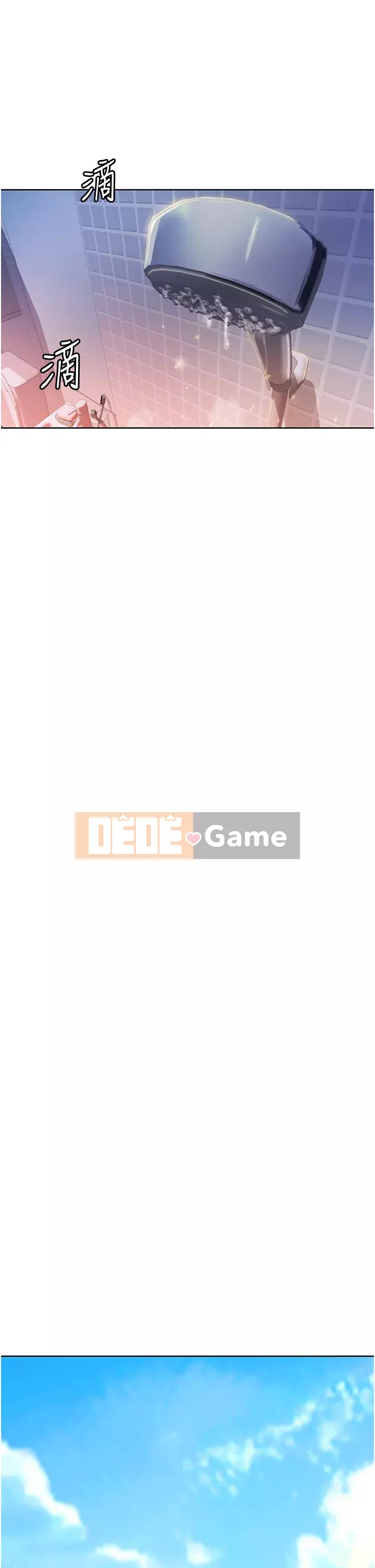 Chị thích nấu ăn Chương 1-8