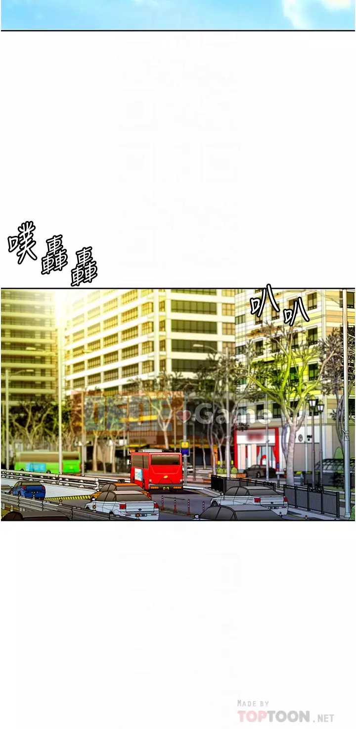 Chị thích nấu ăn Chương 1-8