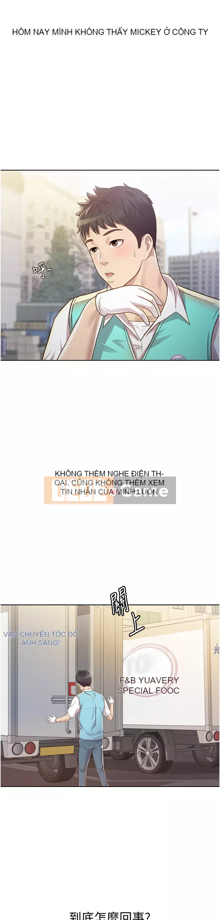 Chị thích nấu ăn Chương 1-8