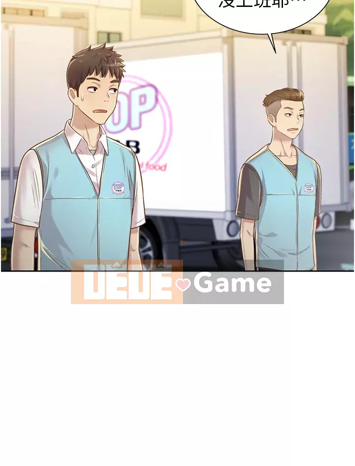 Chị thích nấu ăn Chương 1-8