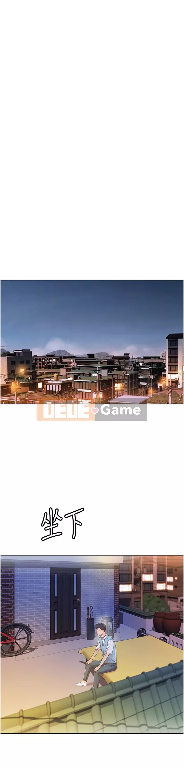 Chị thích nấu ăn Chương 1-8