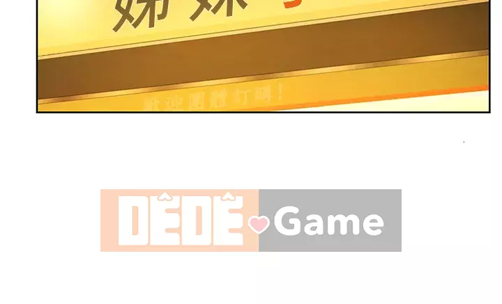 Chị thích nấu ăn Chương 1-8