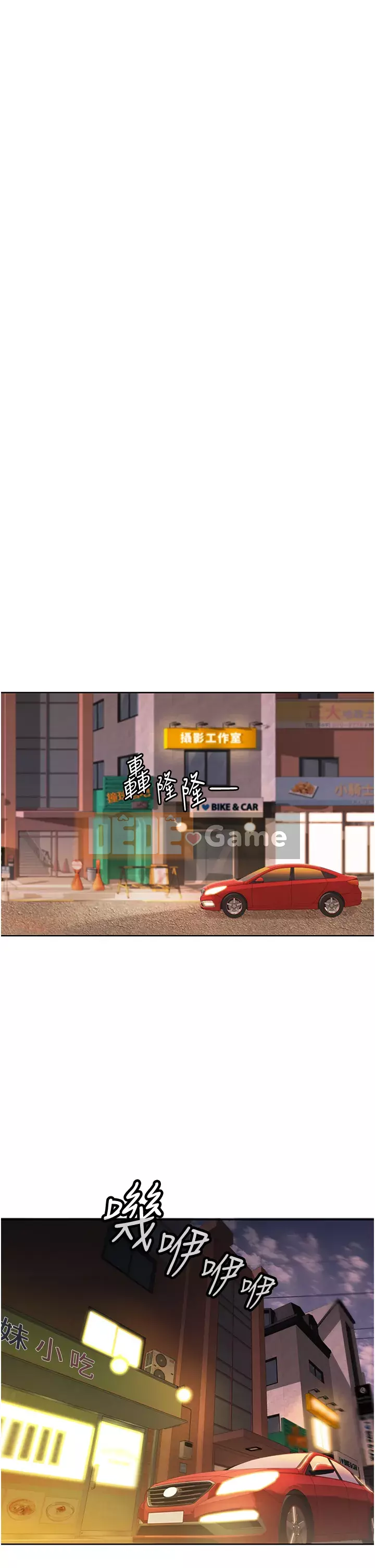 Chị thích nấu ăn Chương 1-8