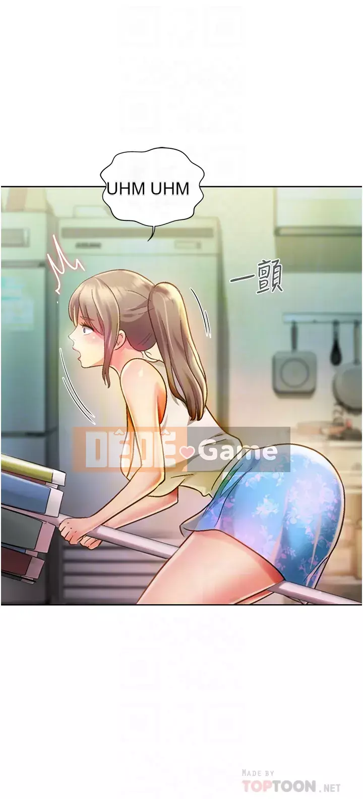 Chị thích nấu ăn Chương 1-8