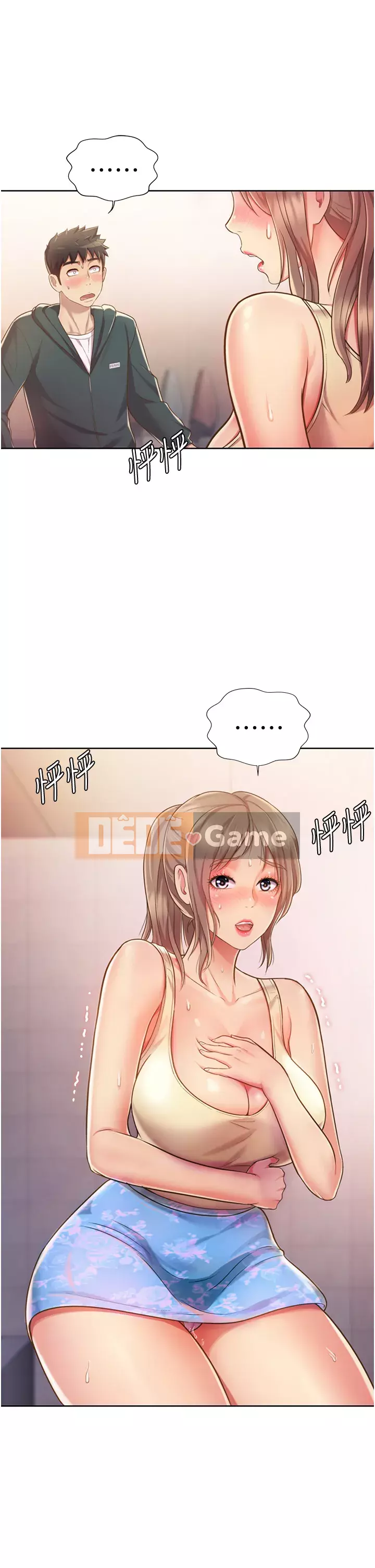 Chị thích nấu ăn Chương 1-8