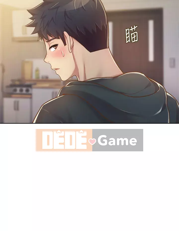 Chị thích nấu ăn Chương 1-8