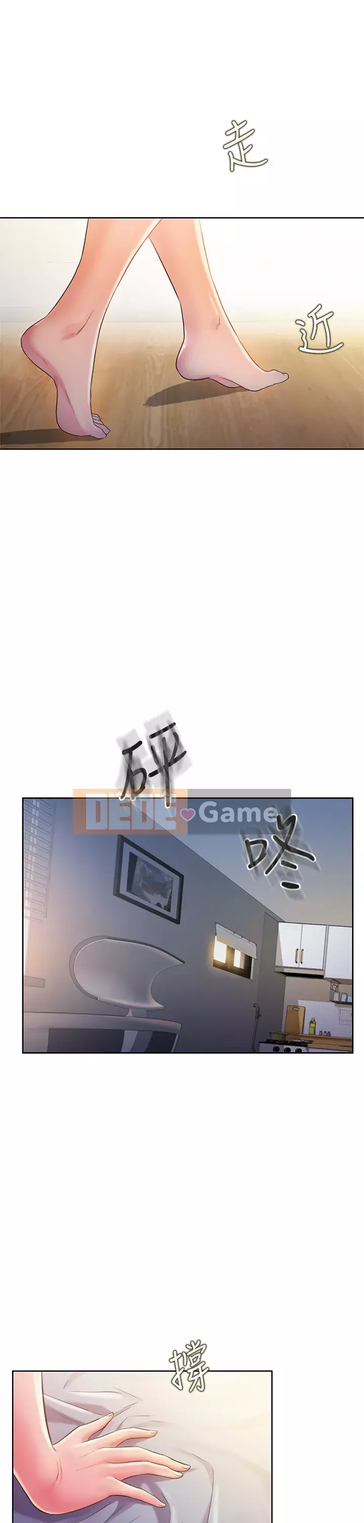 Chị thích nấu ăn Chương 1-8