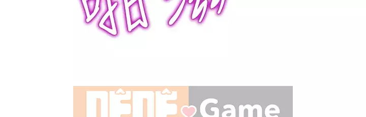 Chị thích nấu ăn Chương 9-10