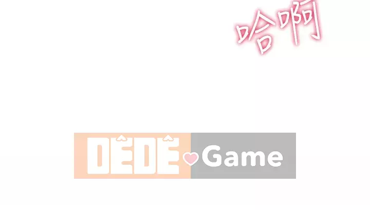 Chị thích nấu ăn Chương 9-10