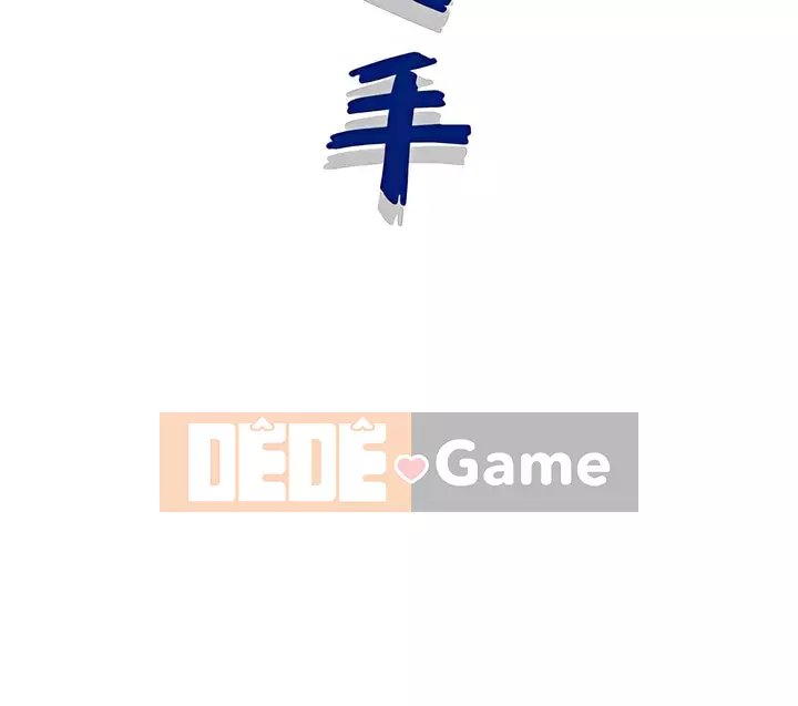 Bàn tay của Chúa Chương 39-40