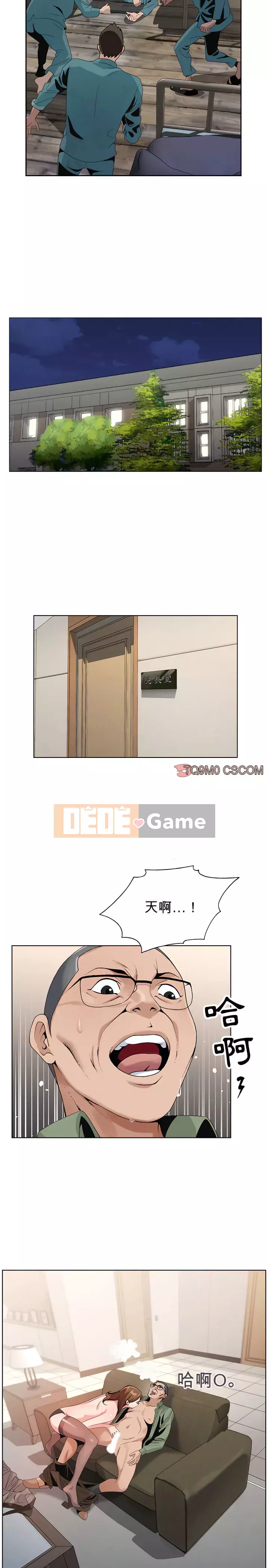 Bàn tay của Chúa Chương 35-36