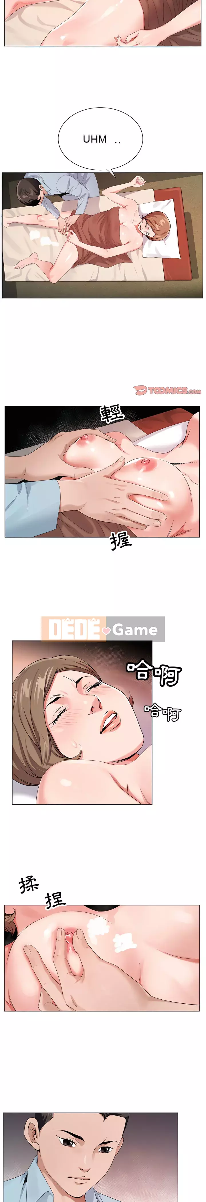 Bàn tay của Chúa Chương 33-34