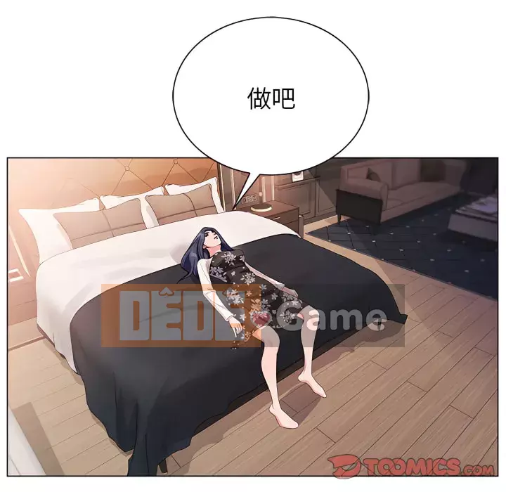 Bàn tay của Chúa Chương 25-26