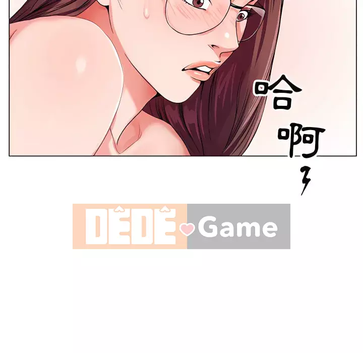 Bàn tay của Chúa Chương 25-26