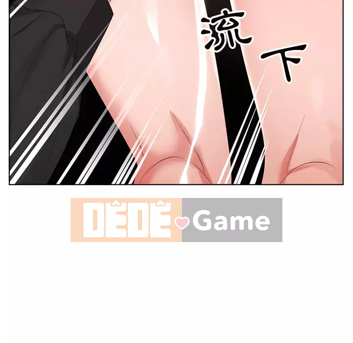 Bàn tay của Chúa Chương 25-26