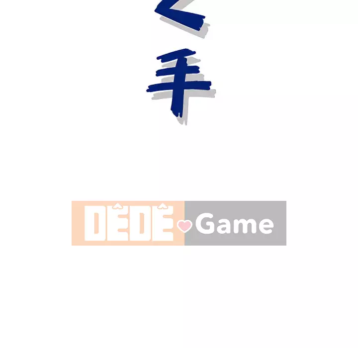 Bàn tay của Chúa Chương 25-26