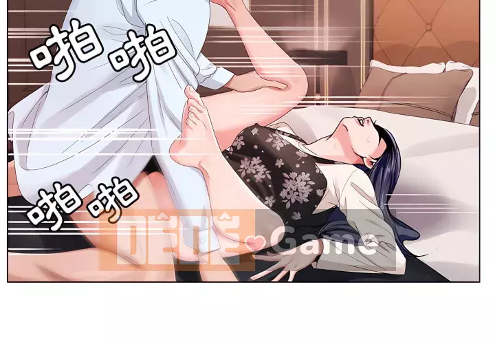 Bàn tay của Chúa Chương 25-26