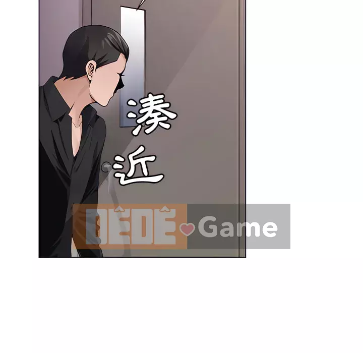 Bàn tay của Chúa Chương 25-26