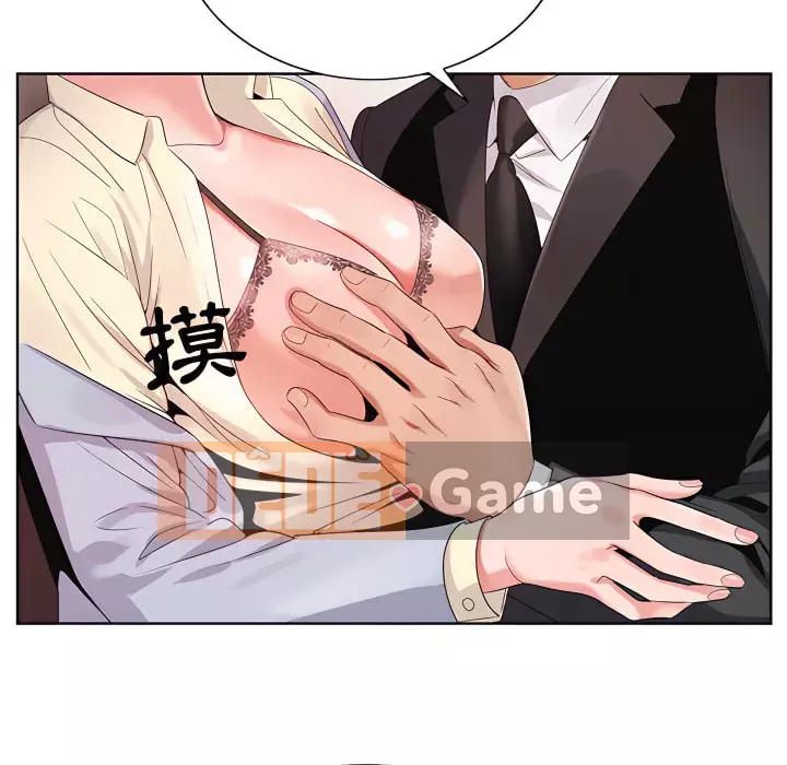 Bàn tay của Chúa Chương 25-26