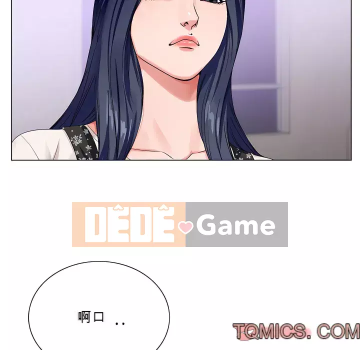 Bàn tay của Chúa Chương 25-26