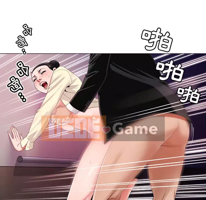 Bàn tay của Chúa Chương 25-26