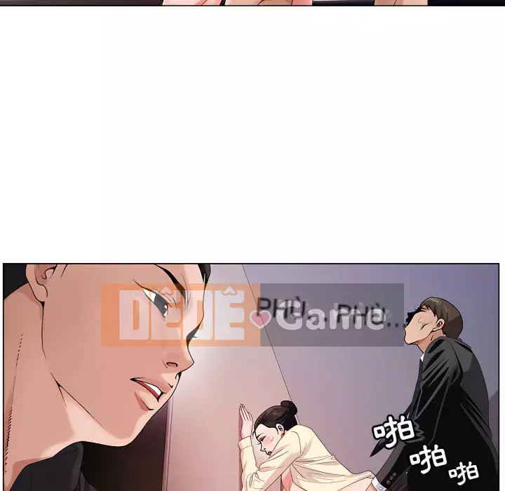 Bàn tay của Chúa Chương 25-26