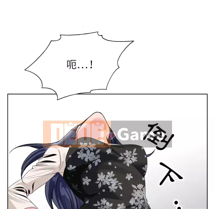 Bàn tay của Chúa Chương 25-26