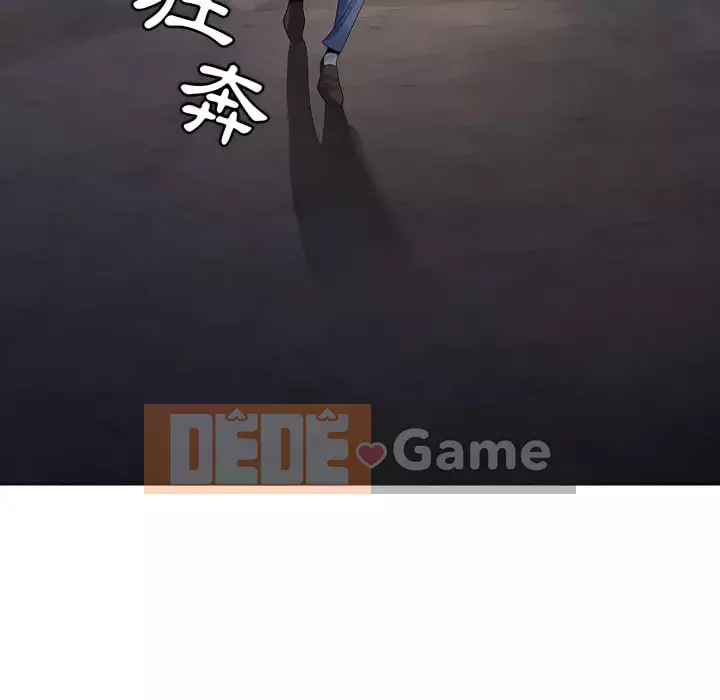 Bàn tay của Chúa Chương 25-26