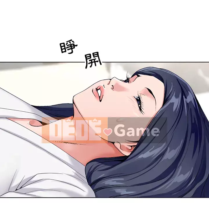 Bàn tay của Chúa Chương 25-26