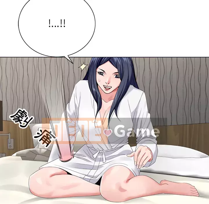 Bàn tay của Chúa Chương 25-26