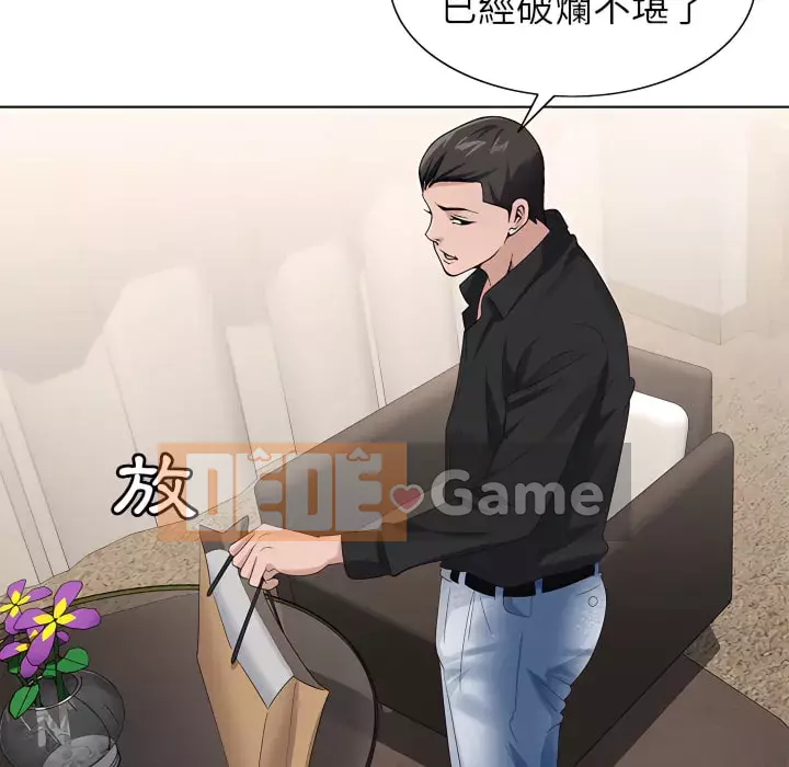 Bàn tay của Chúa Chương 25-26