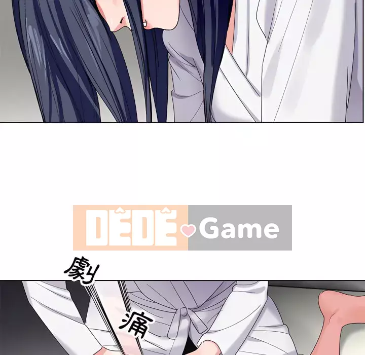 Bàn tay của Chúa Chương 25-26