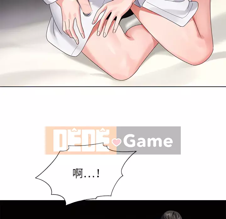 Bàn tay của Chúa Chương 25-26