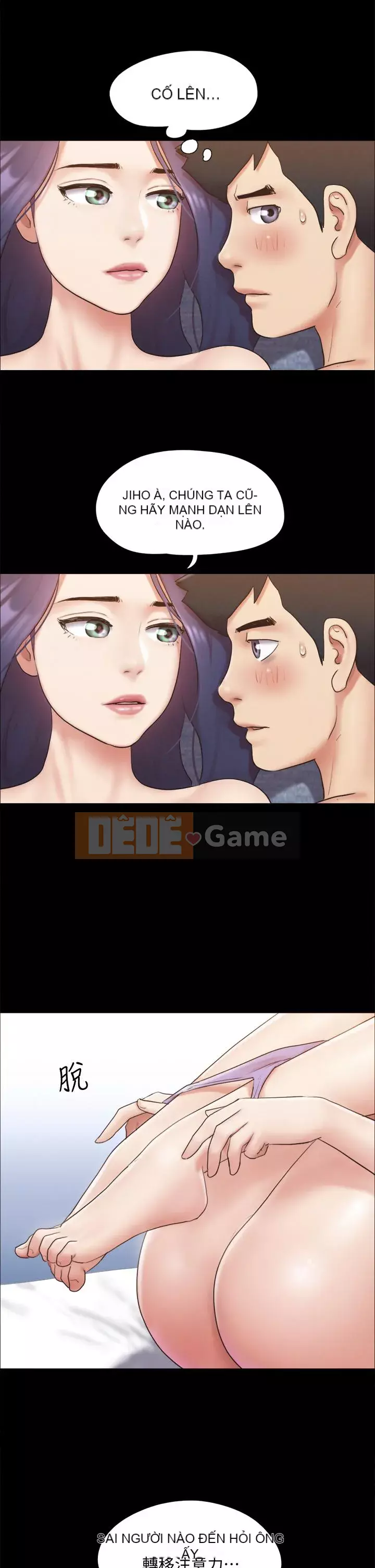 Thỏa thuận cho tình yêu Chương 122-123