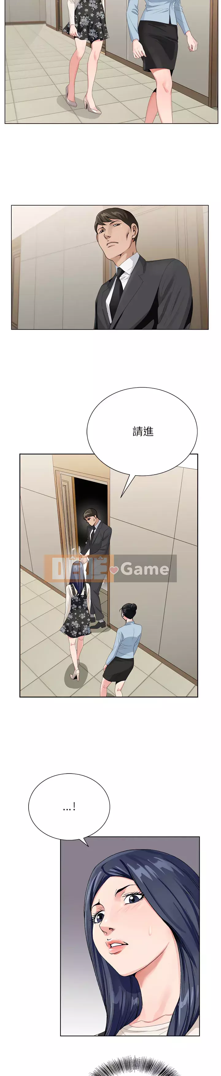 Bàn tay của Chúa Chương 23-24