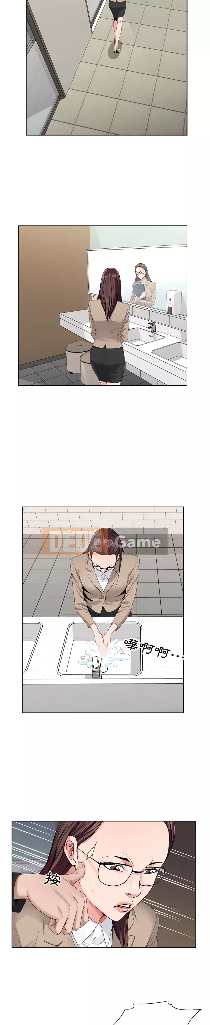 Bàn tay của Chúa Chương 23-24