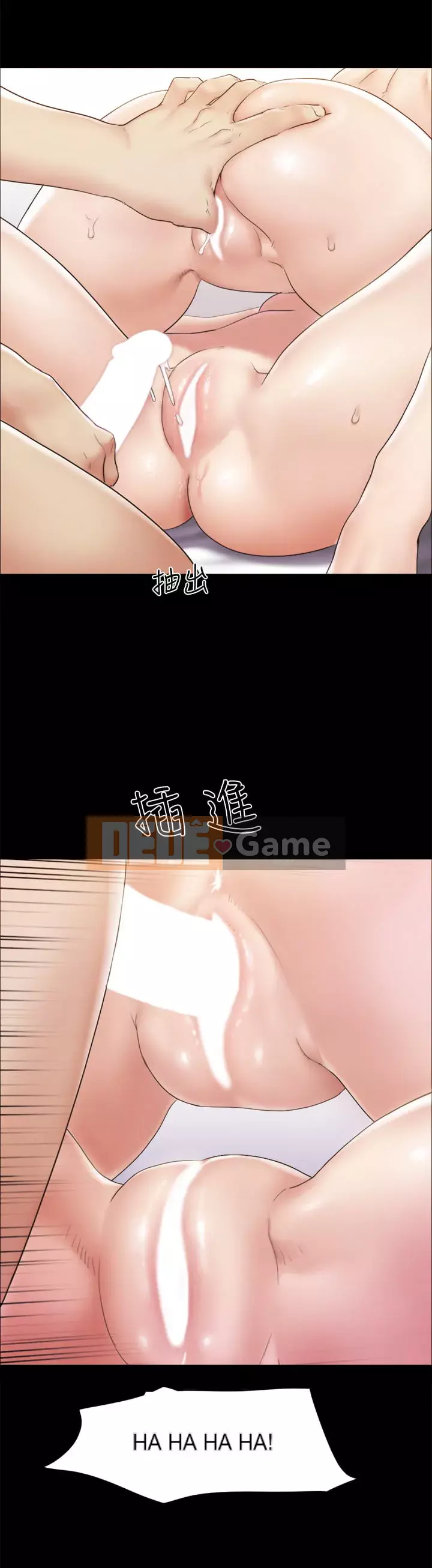 Thỏa thuận cho tình yêu Chương 120-121