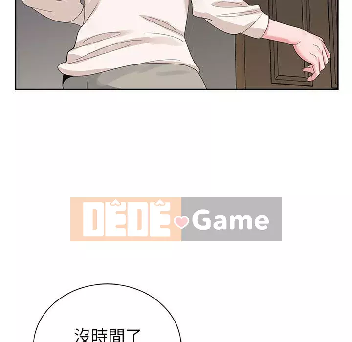 Bàn tay của Chúa Chương 21-22