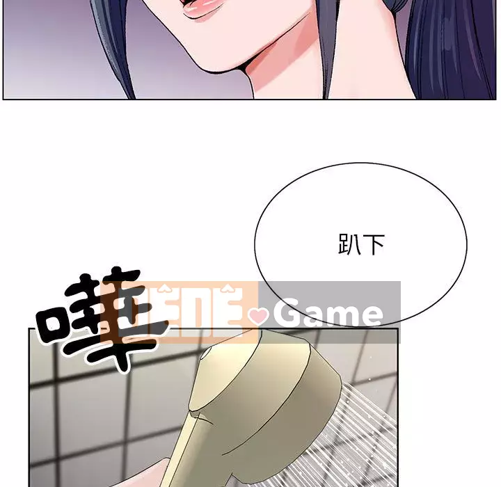 Bàn tay của Chúa Chương 21-22