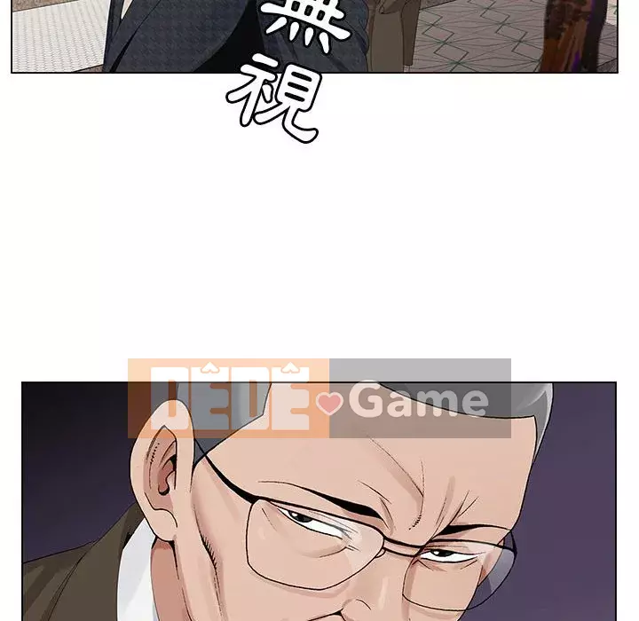 Bàn tay của Chúa Chương 21-22