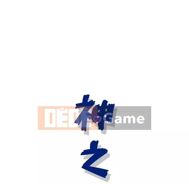 Bàn tay của Chúa Chương 21-22