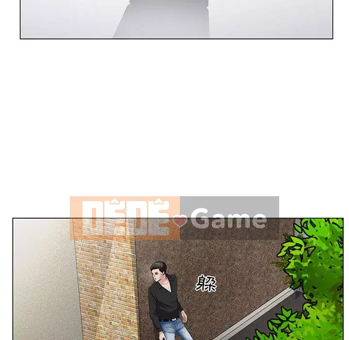 Bàn tay của Chúa Chương 21-22