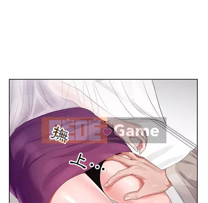 Bàn tay của Chúa Chương 21-22